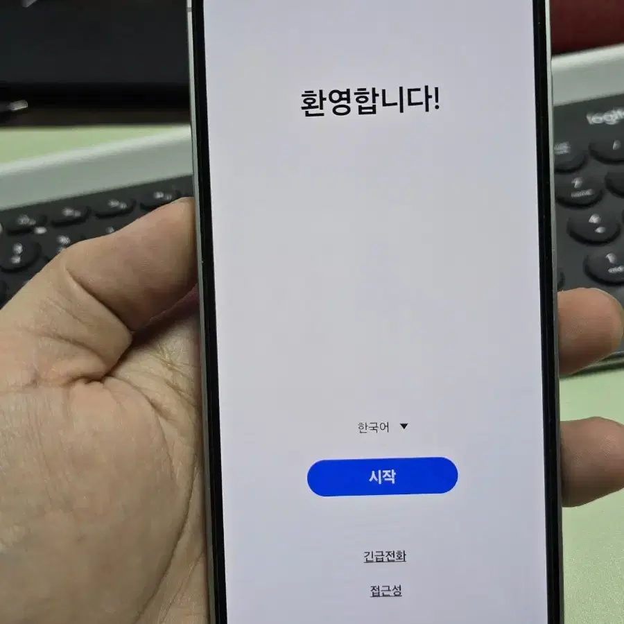 (3812)갤럭시s23fe 256gb s급 깨끗한기기 판매