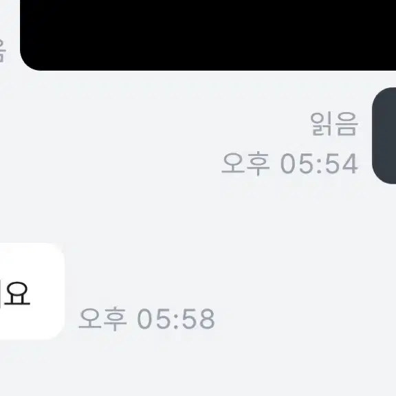 인스타 아이디 만들어줍니다