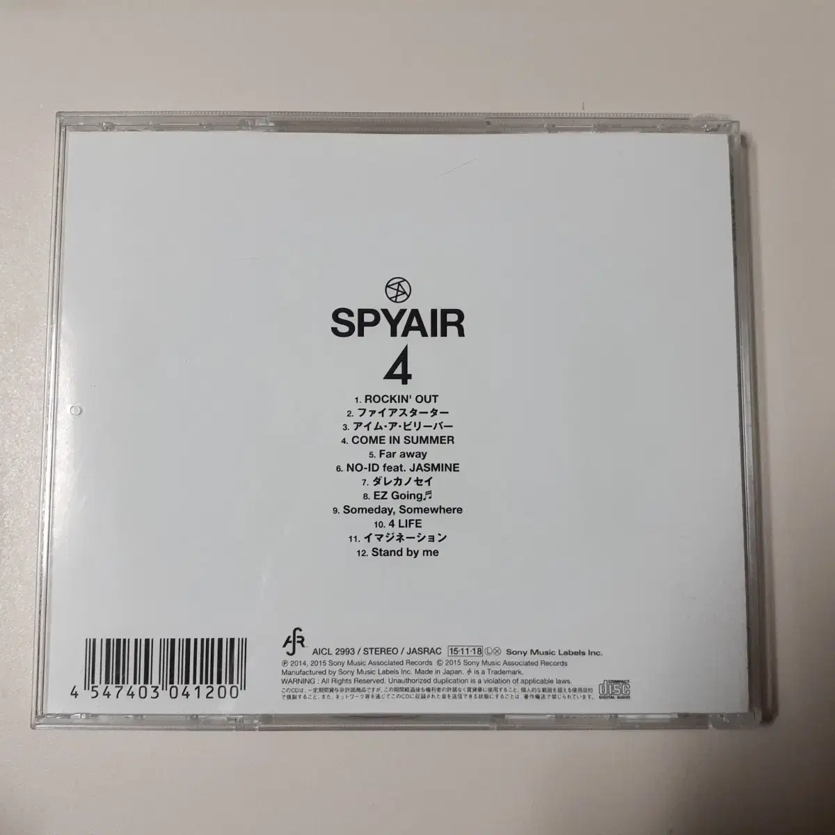 SPYAIR - 4집 일본 CD 통상반