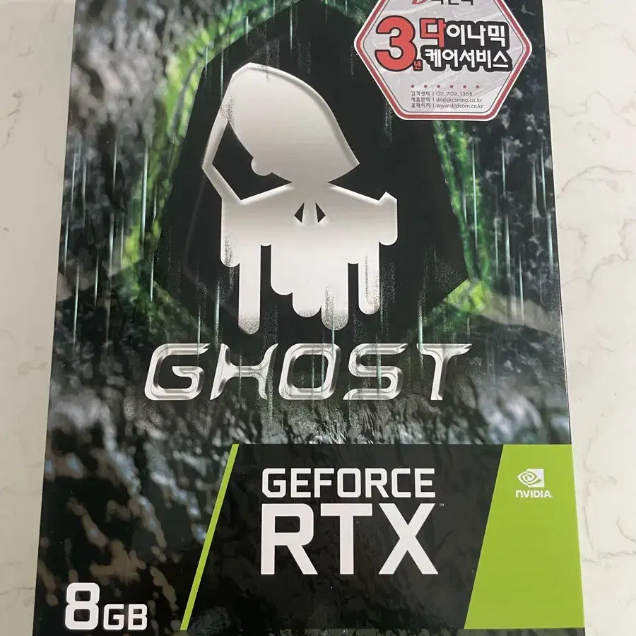 RTX3060ti 판매합니다.