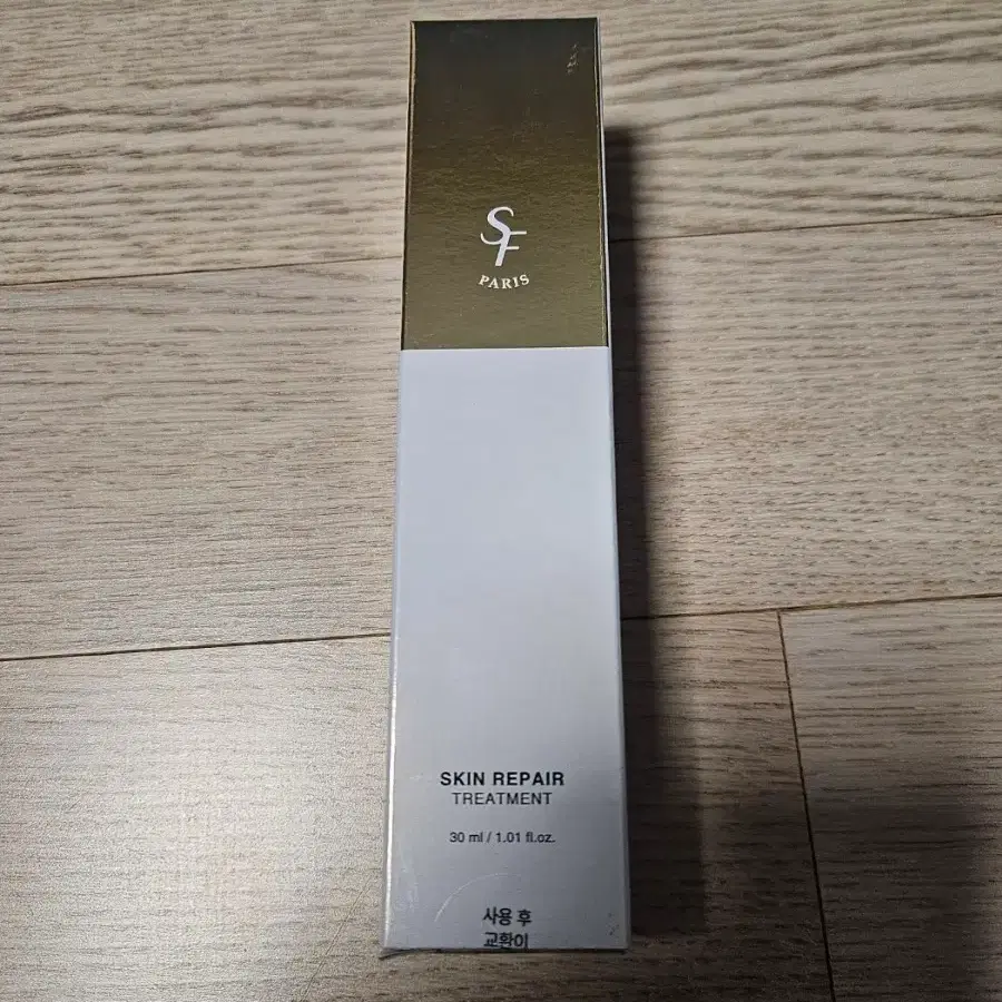 세인트프랑 스킨 리페어 트리트먼트 30ml (단순박스개봉)