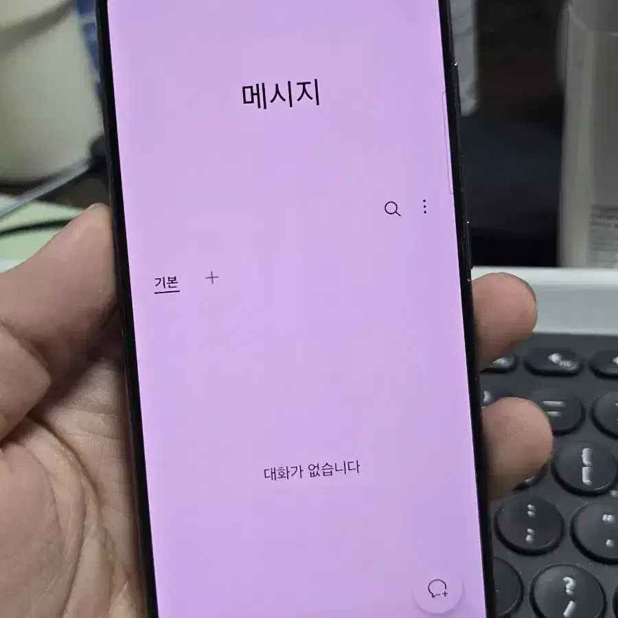 갤럭시s21 256gb 판매합니다