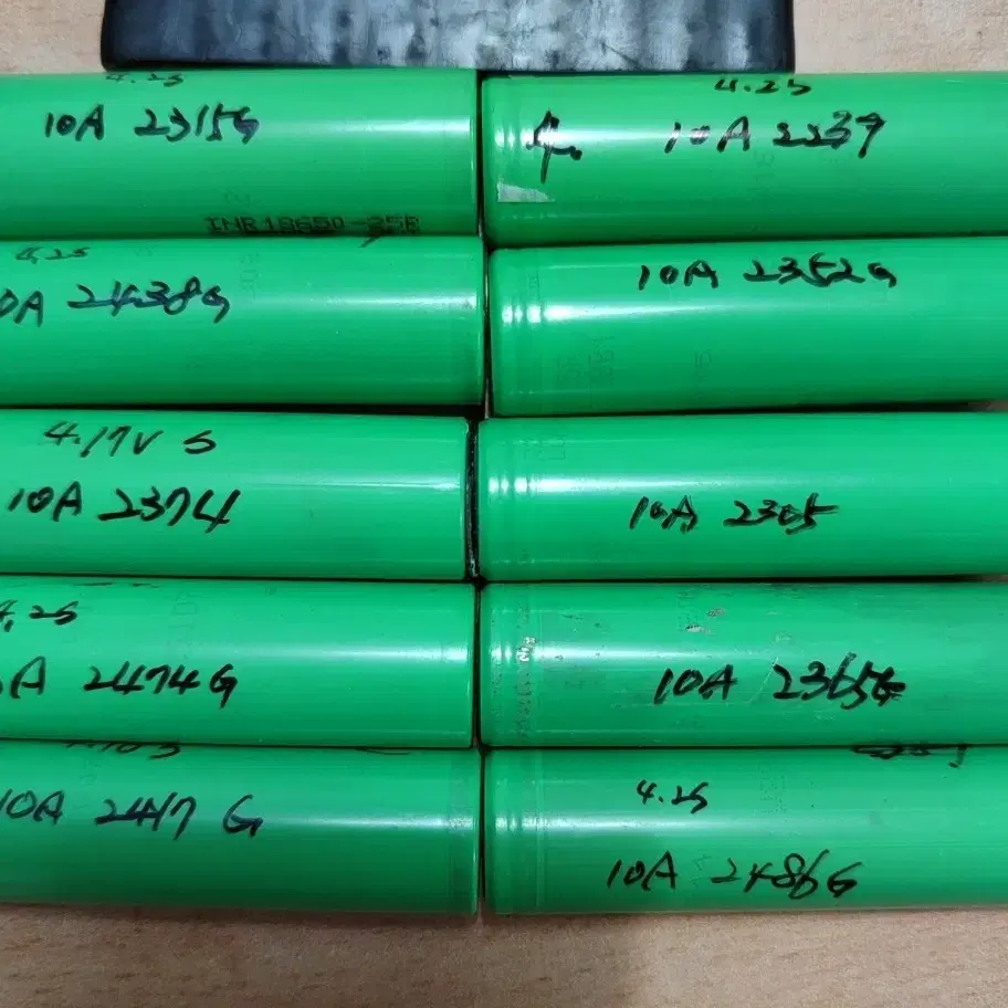 삼# 25R 18650 2500mAh 고방전배터리