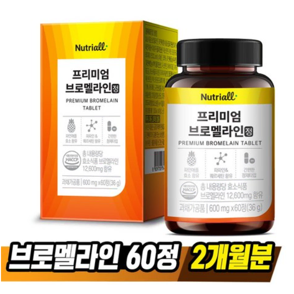 프리미엄 브로멜라인 파인애플 추출 효소 3600mg 60정 2개월분 영양