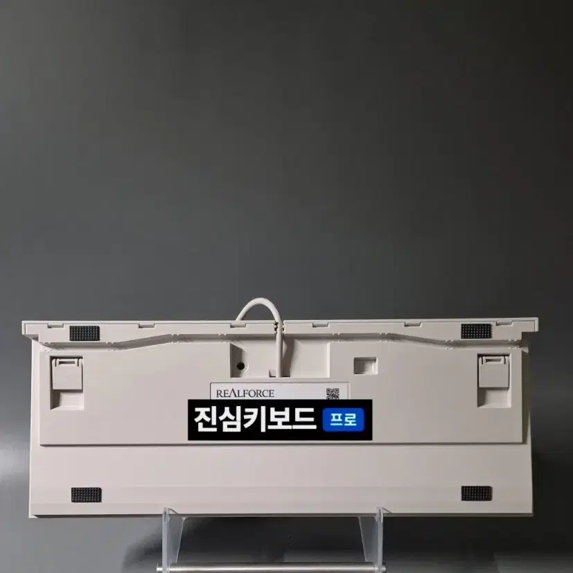 리얼포스 2세대 토프레 45g 한정판 무접점 키보드 해피해킹 윤활