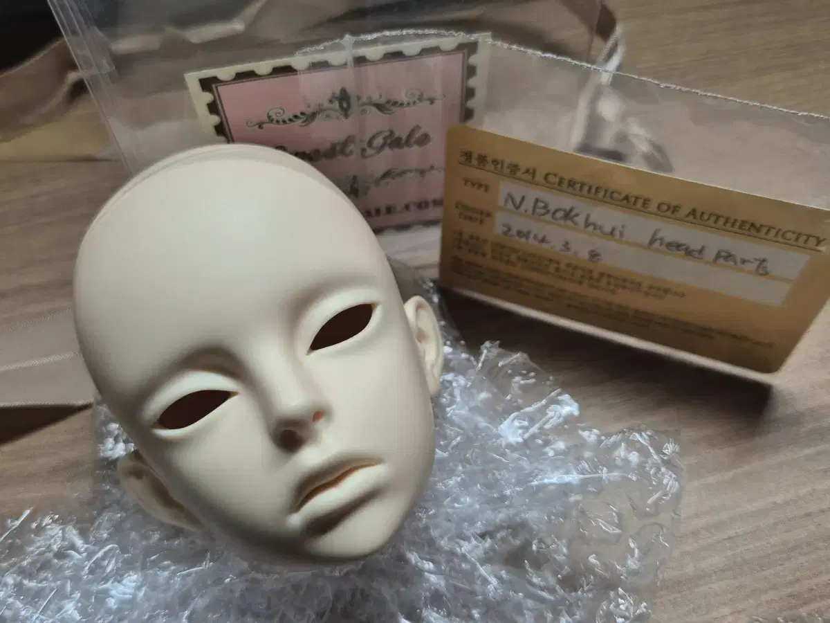 Sweet Gale Bokhee Head for sale