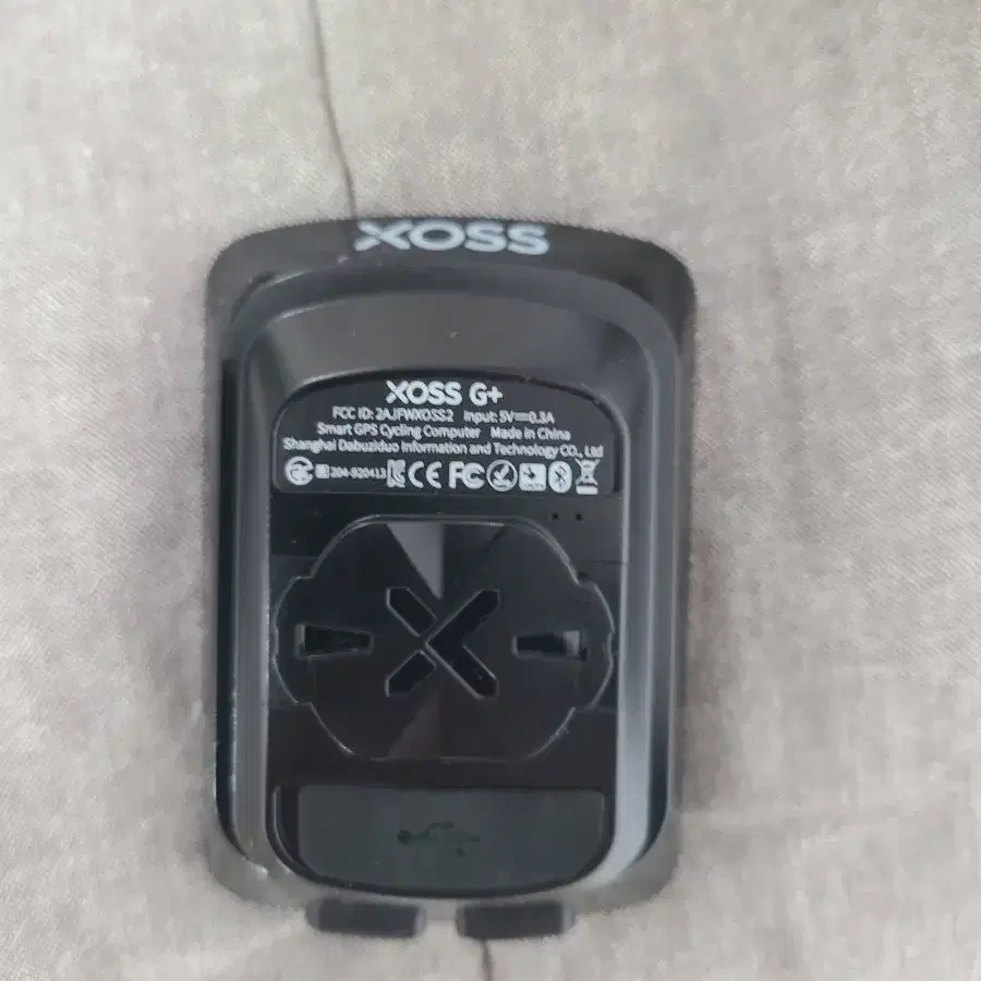 자전거 GPS 속도계 XOSS G+ 2세대