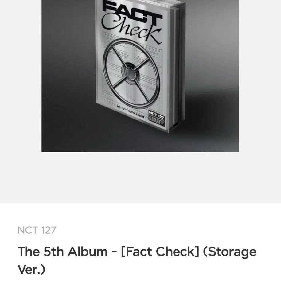 NCT 127 FACT CHECK 스토리지 버전 풀셋