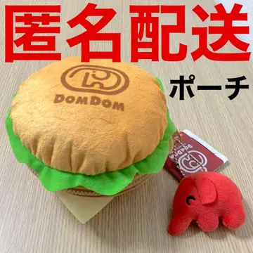 돔돔버거 돔돔버거 돔뭉군 마 스캇파우치 봉제 인형