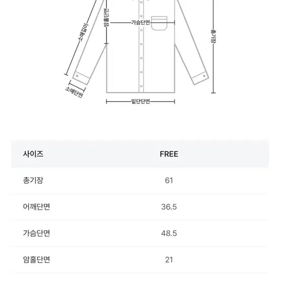 모드 리본타이 퍼프 블라우 스