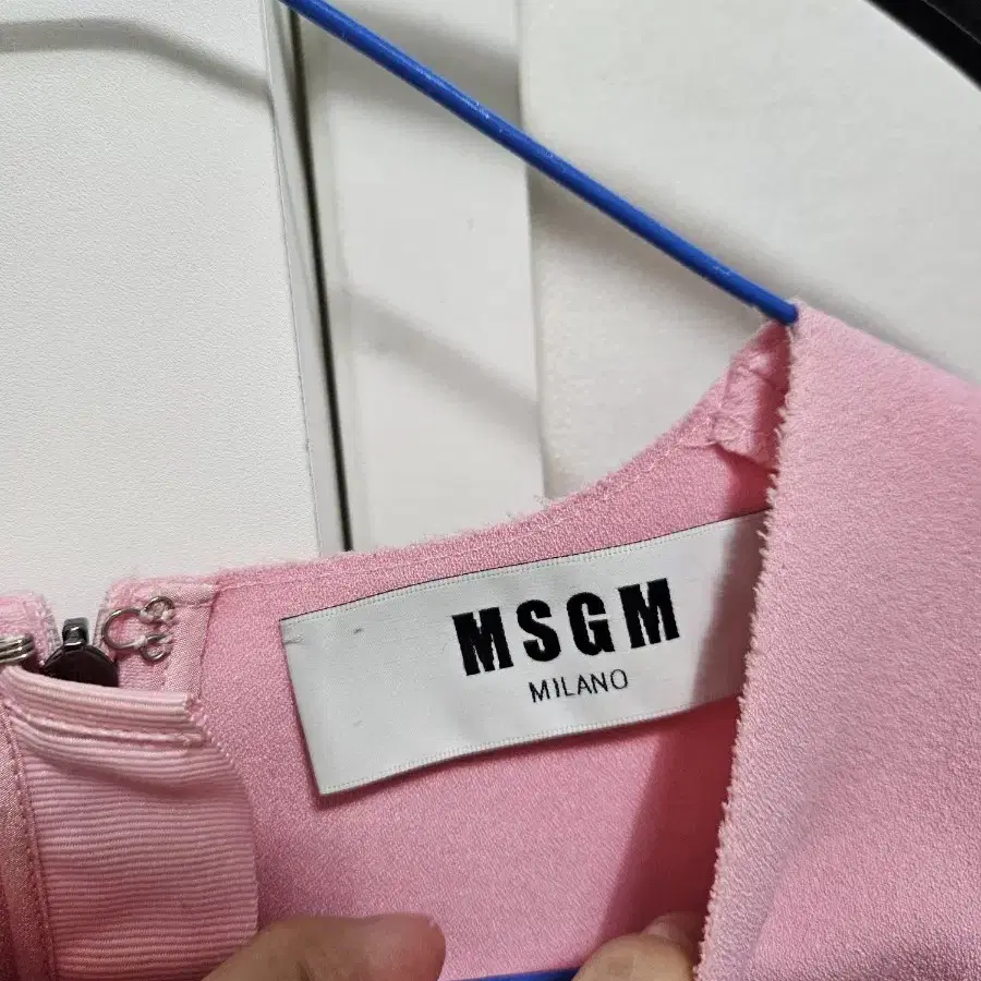 msgm 민소매티