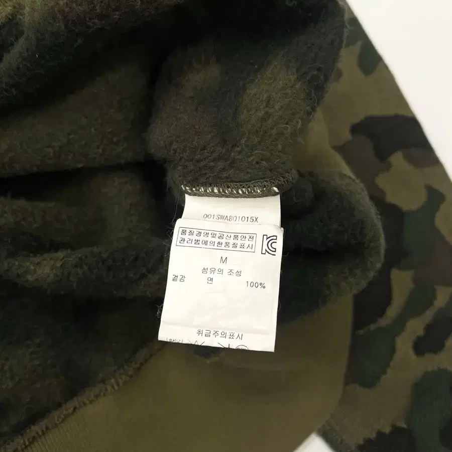 Bape 베이프 15SS 녹계 카모 크루넥 맨투맨