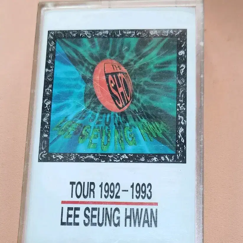 [희귀소장품] 이승환 라이브 1992 -1993 카세트 테이프