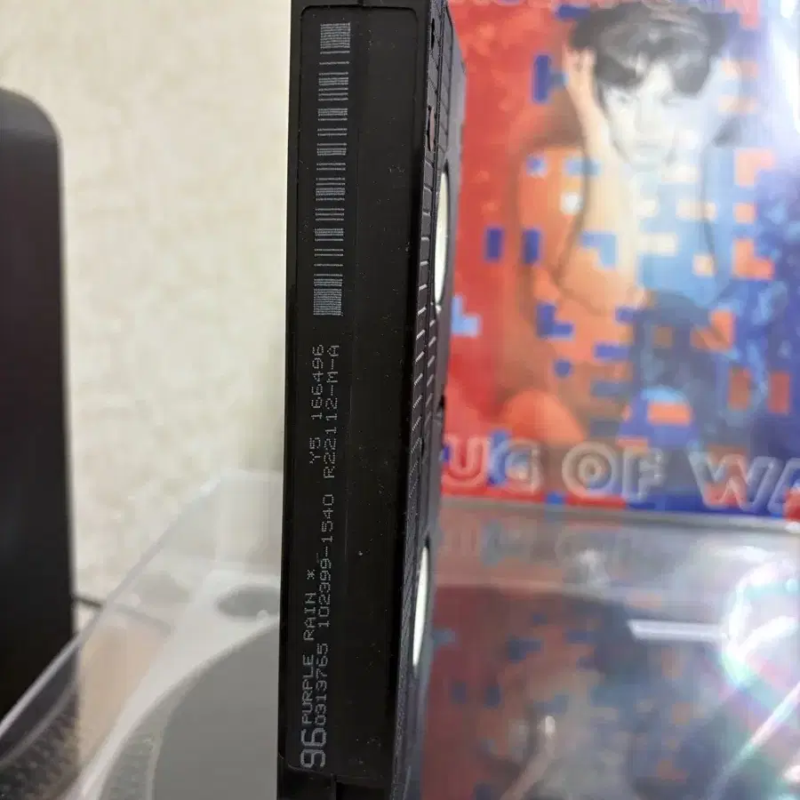 프린스 퍼플레인 영화 비디오테이프 VHS 원반