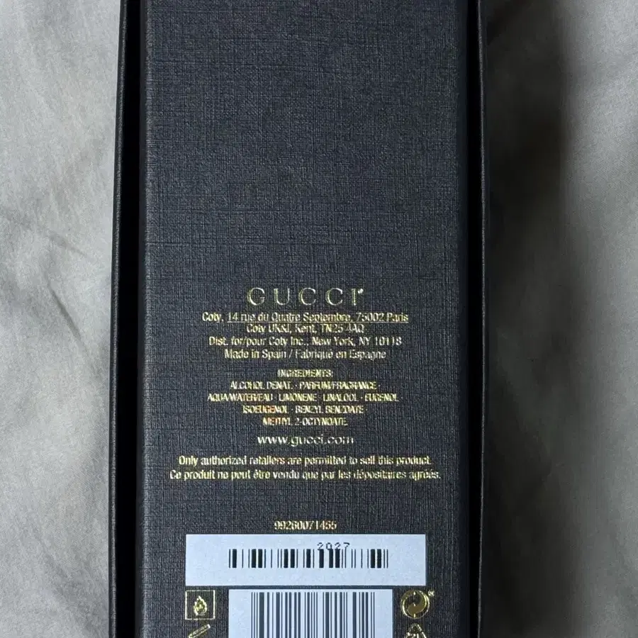 구찌 gucci 알케미스트 라인 어 미드나잇 스트롤 100ml