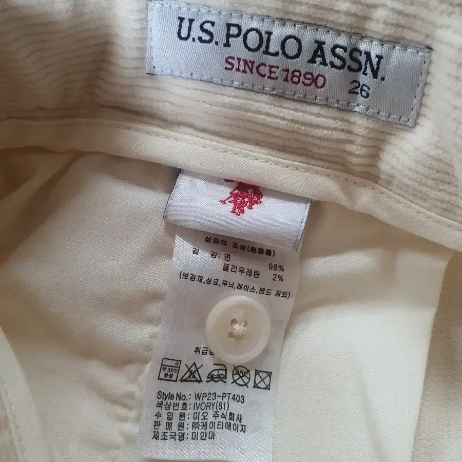 U.S.POLO ASSN 코듀로이팬츠 새 옷 여성