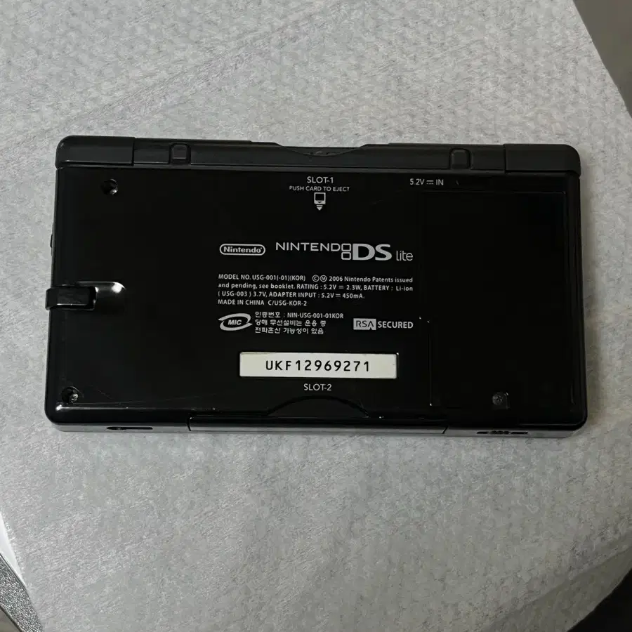 닌텐도 DS Lite Black