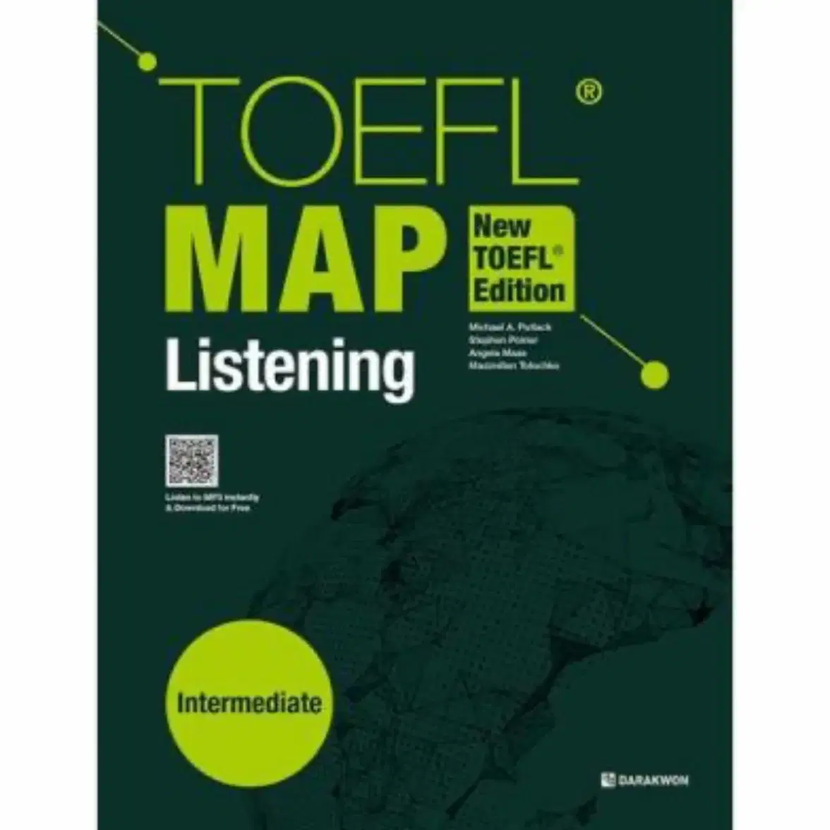 (새책) 토플 맵 리스닝 TOEFL MAP Listening