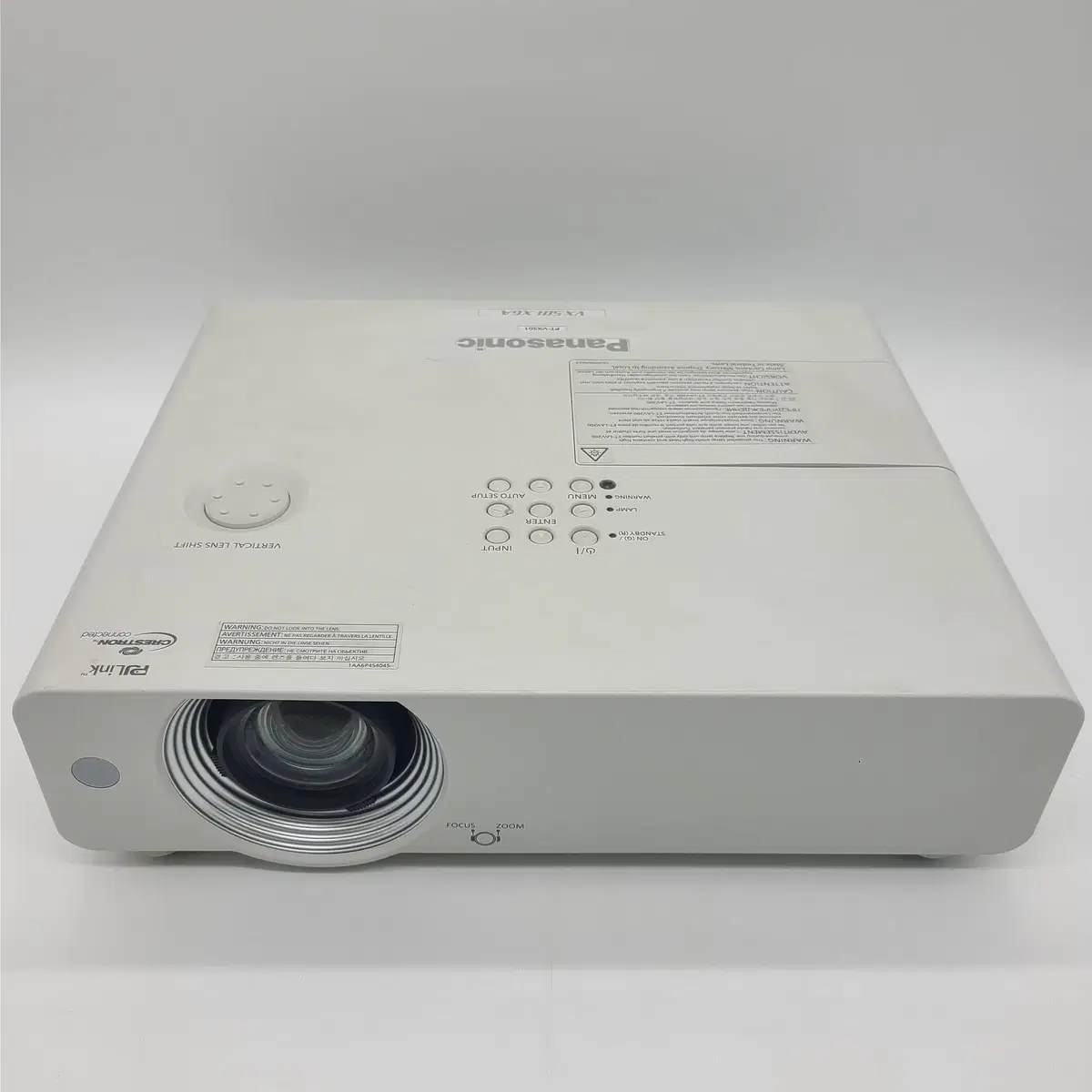 Panasonic PT-VX501 5500 ANSI XGA used beam projector