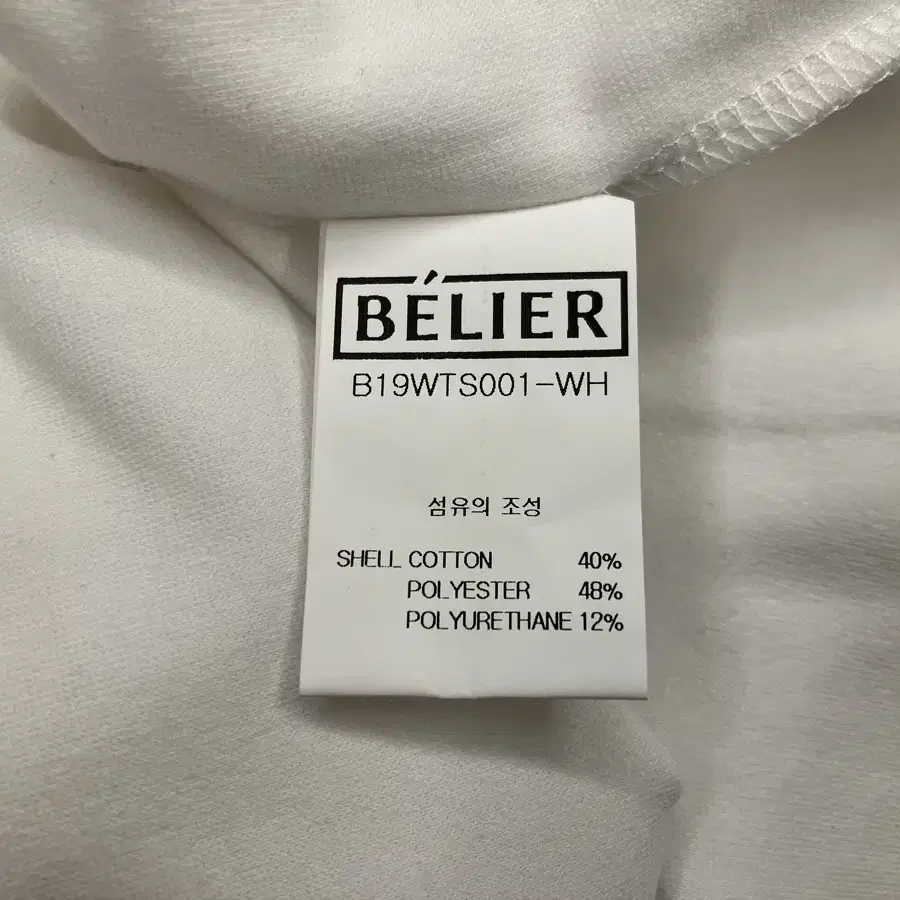 2 (택O) BELIER 목폴라 105(XL)