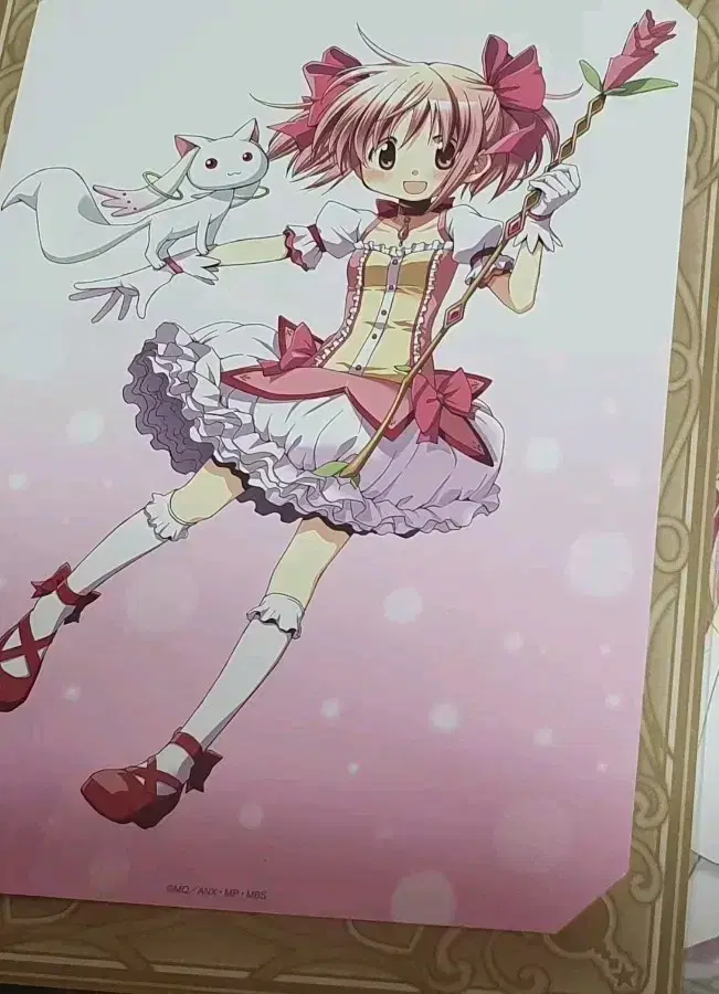 Magical Girl Madoka Magica Mamamoo Kuji Poster