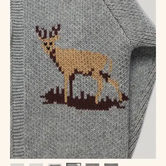 스무드무드 Gray Winter Deer Cowichan(새상품)