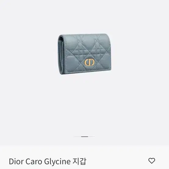 Dior caro glycine 카드지갑 클라우드블루/디올카로글리신