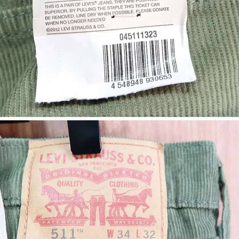 일본판 levis 리바이스 511 슬림 코듀로이 팬츠 33-34 새제품