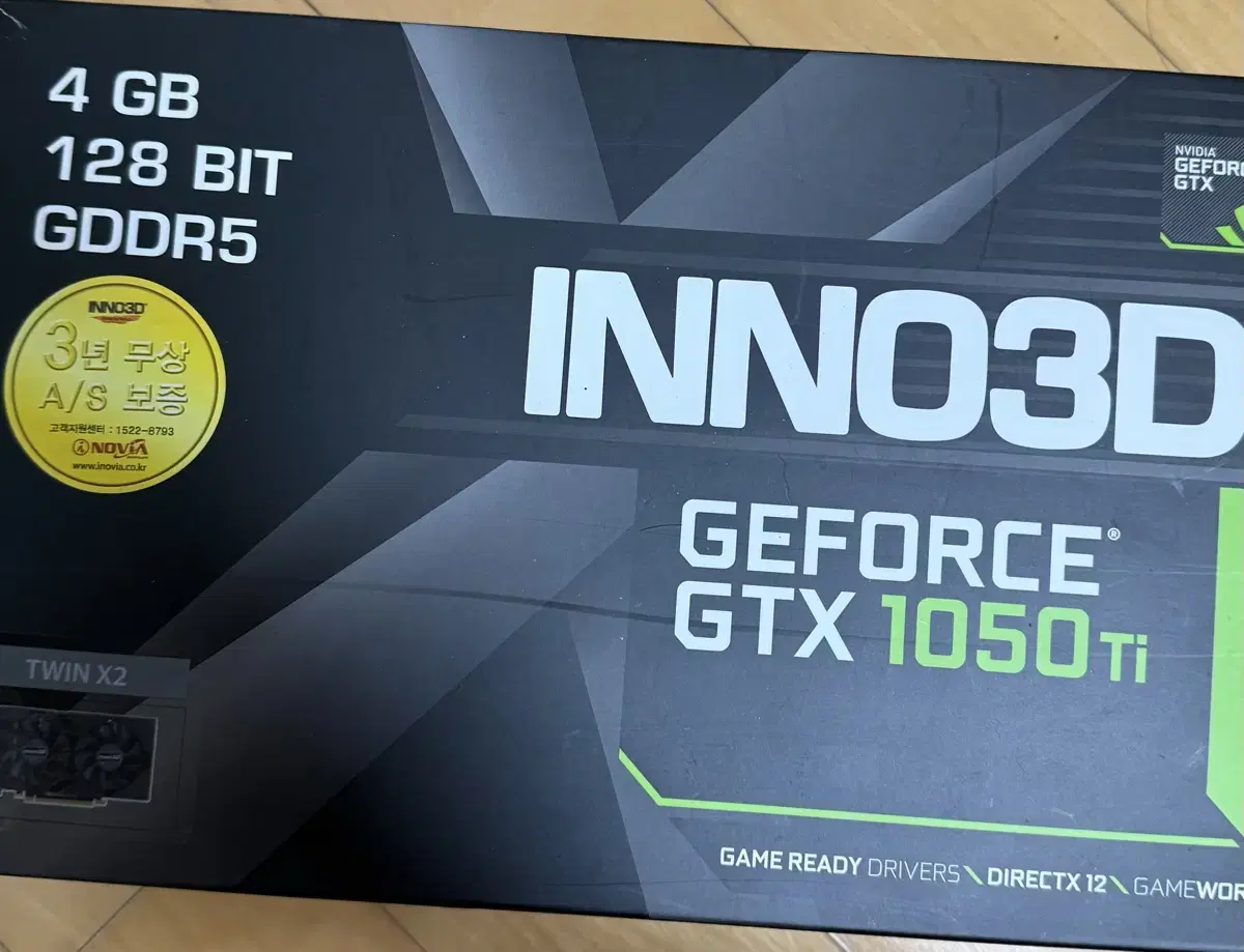 그래픽카드 1050ti inno3d