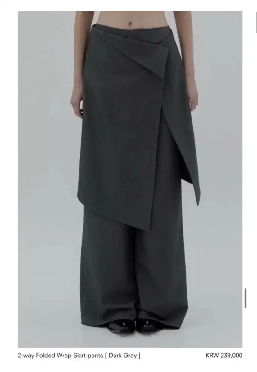 (택0새상품)트리밍버드 2way folded wrap skirt pant