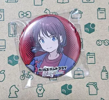 걸스밴드 크라이 캔배지 GIRLS BAND CRY 1stFANBOOK