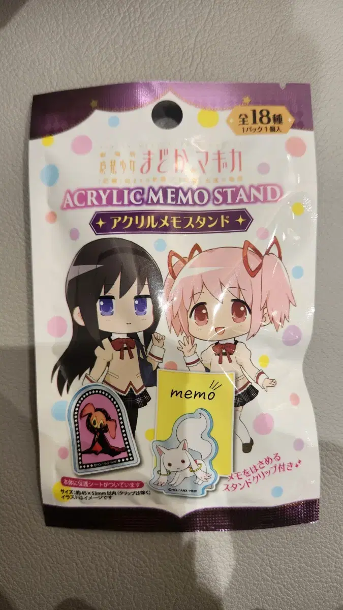 Madoka Magica Official acrylic Memo Stand Random Magical Girl Madoka Magica Mamamaga