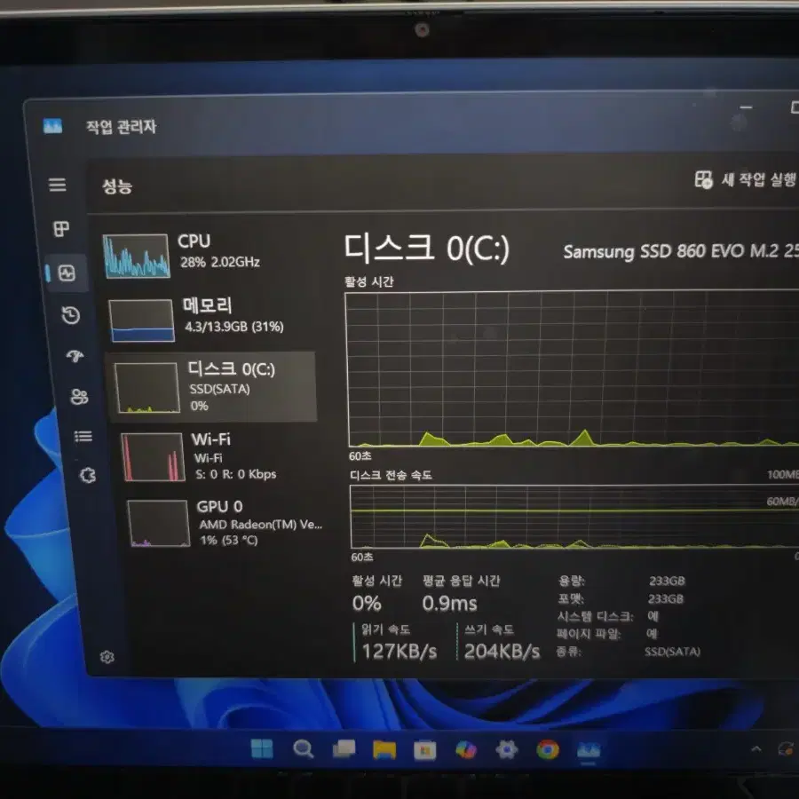 레노버 아이디어패드 C340-14API 2in1 노트북 판매합니다.