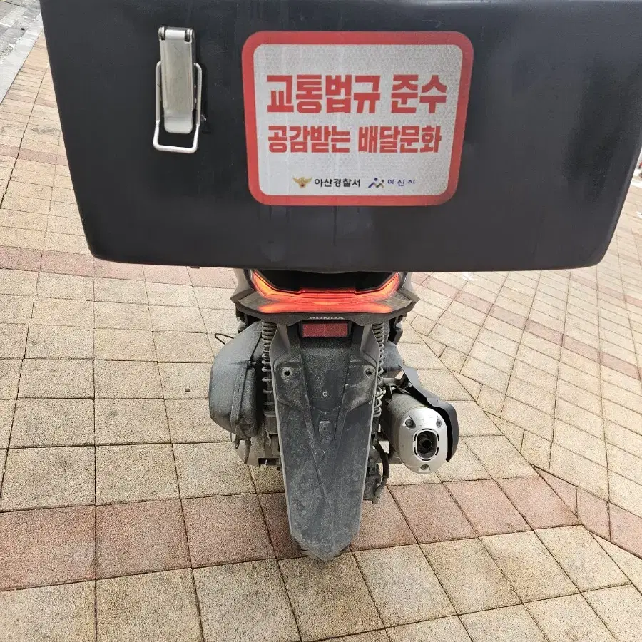 천안 평택 22년식 혼다 pcx125 7만키로 판매. 충청 경기 아산