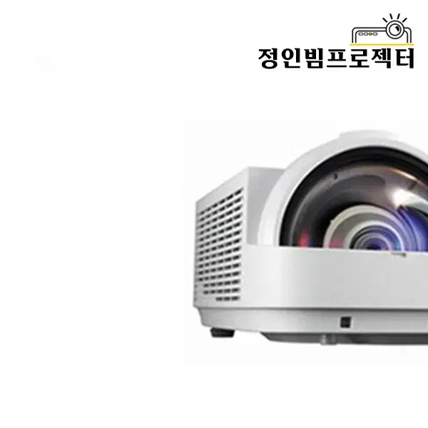 NEC NP-M352WS 3500안시 빔프로젝터 회의실 학원 교육용 업무