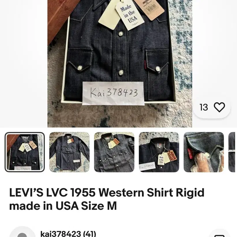 LVC 1955 sawtooth denim shirt