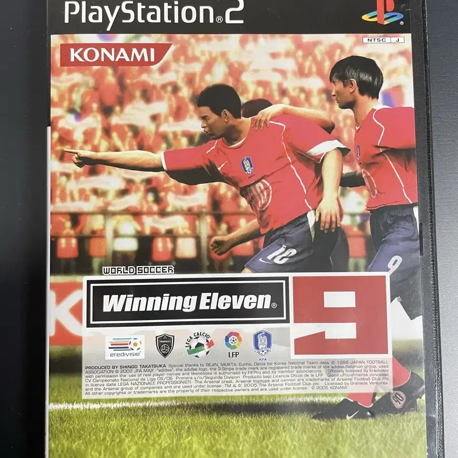 [ PS 2 ] 위닝일레븐 9