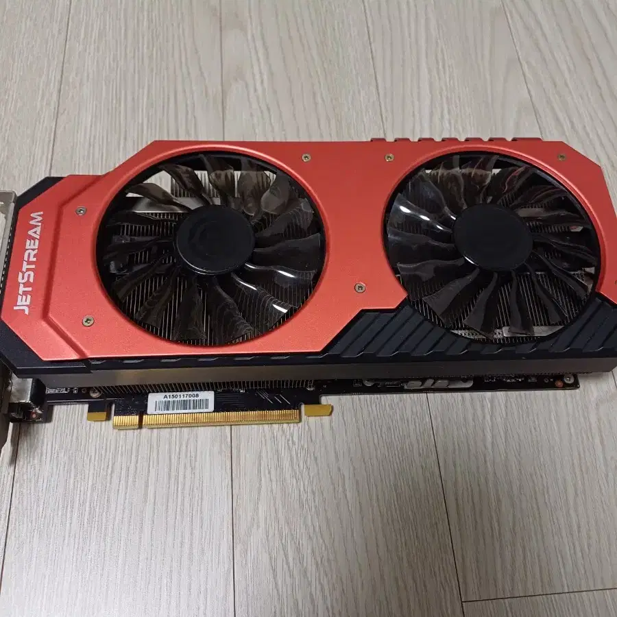 gtx 970 부품용