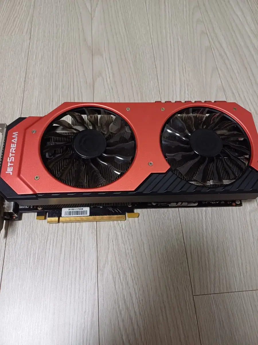 gtx 970 부품용