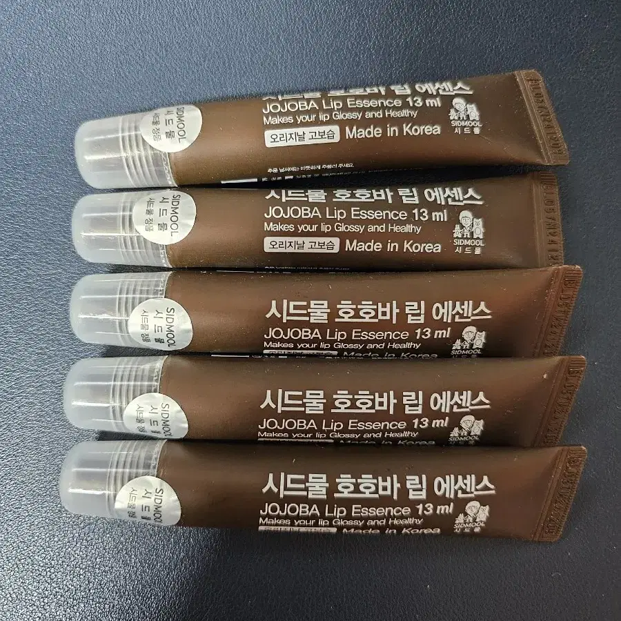 시드물 호호바 립 에센스 13ml