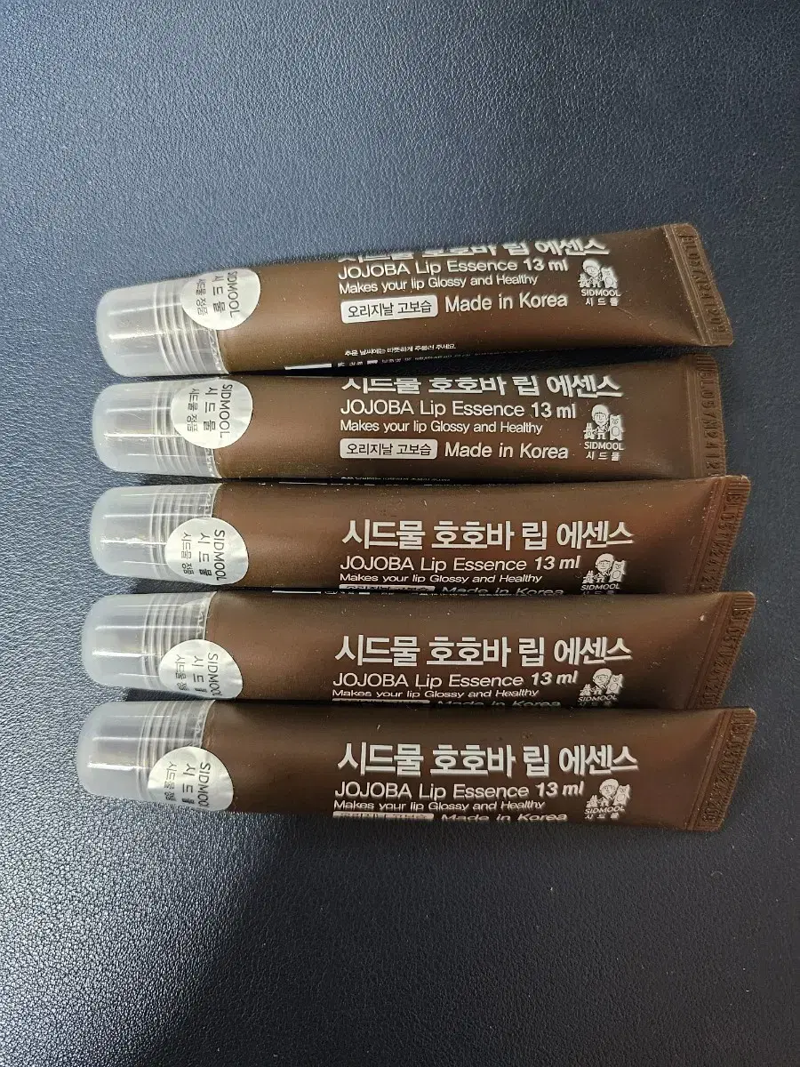 시드물 호호바 립 에센스 13ml