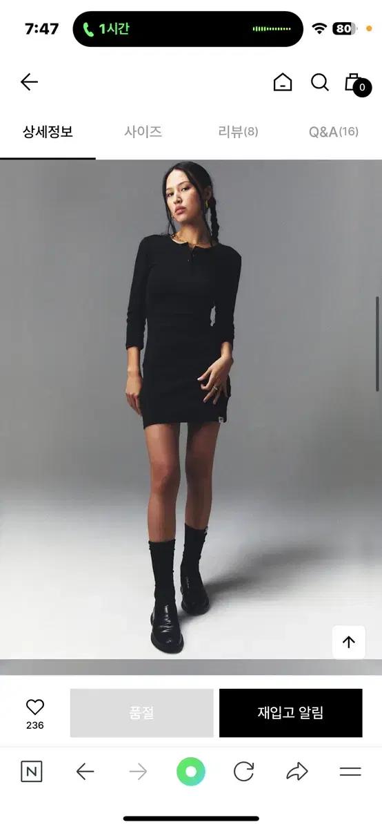 3/4 BUTTON FLY MINI DRESS(BLACK)