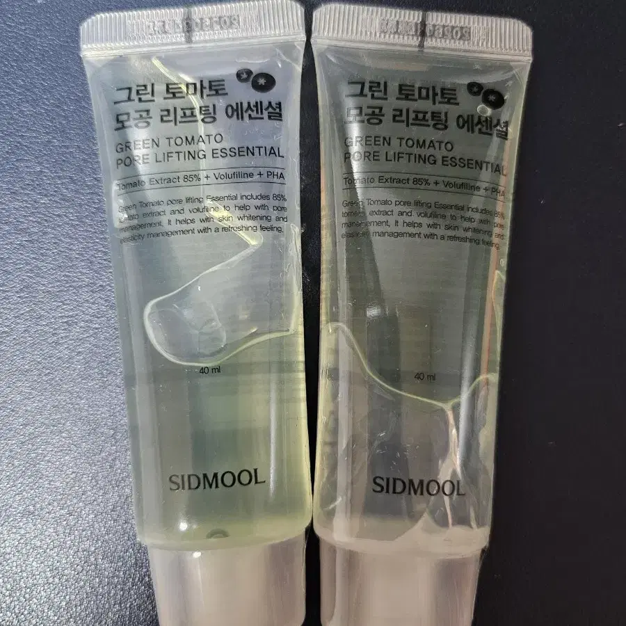 시드물 그린 토마토 모공 리프팅 에센스 40ml