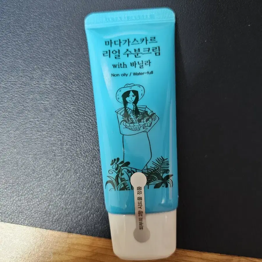 마다가스카르 리얼 수분크림 with 바닐라 30ml