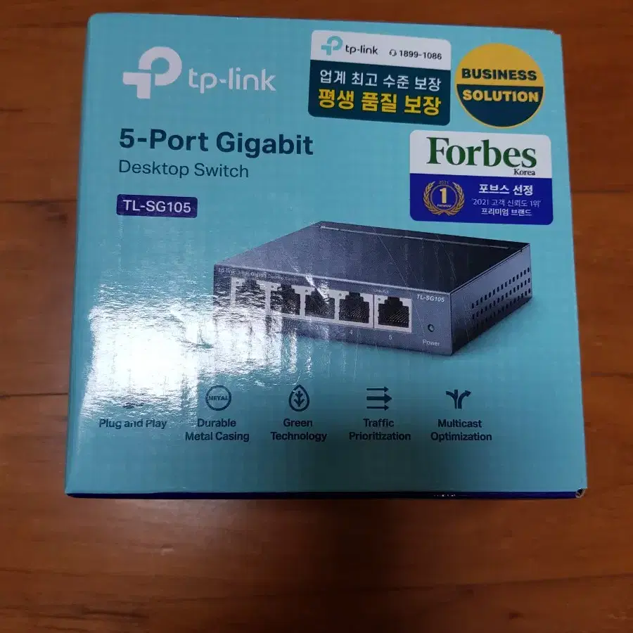 tp-link TL-SG105 1Gbps 기가비트 네트워크 스위치 허브