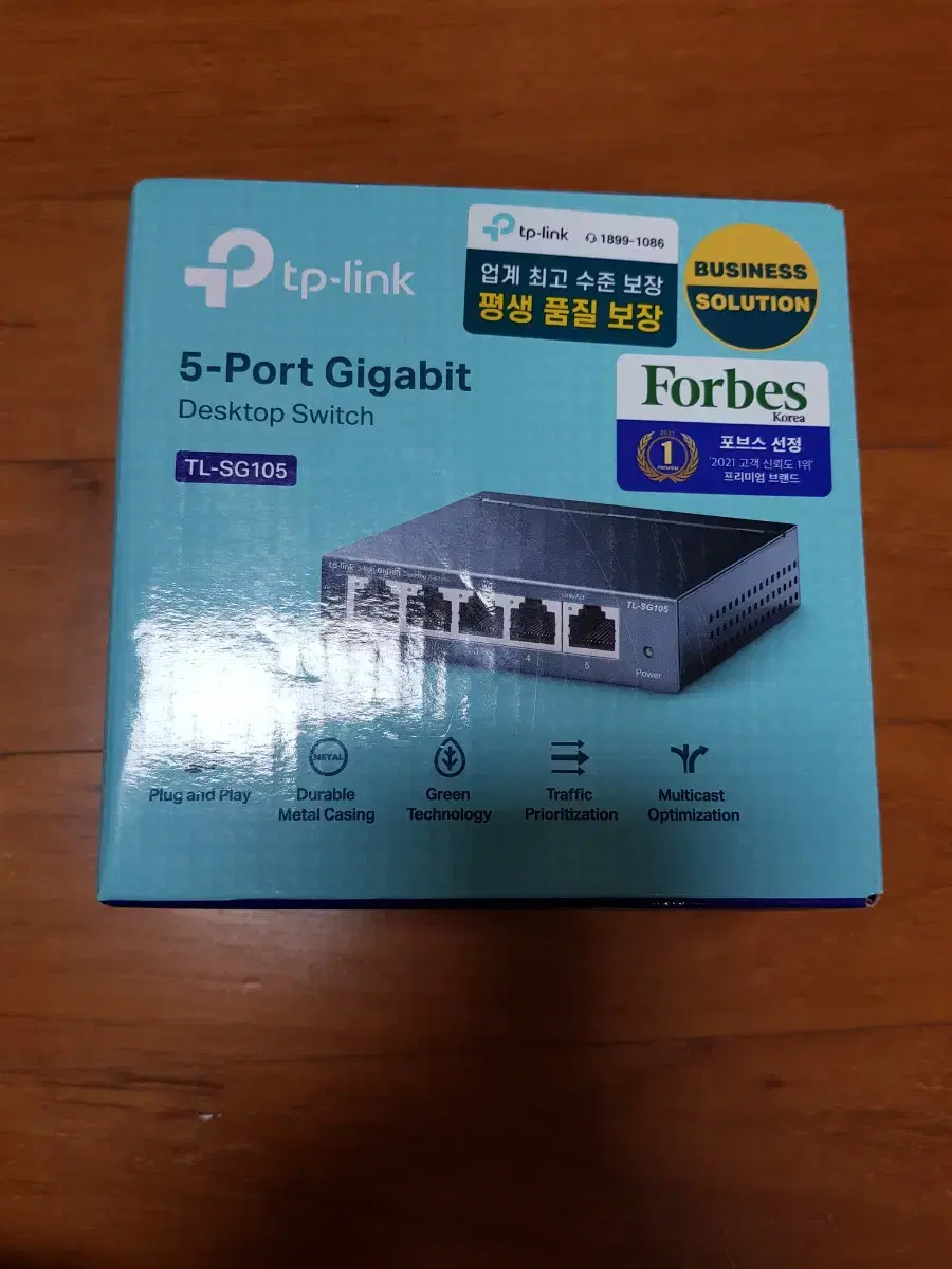 tp-link TL-SG105 1Gbps 기가비트 네트워크 스위치 허브