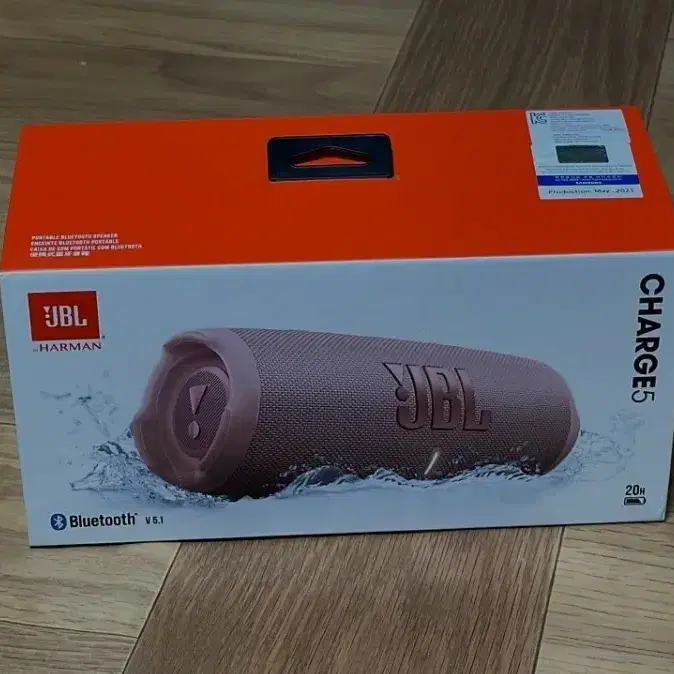 JBL charge5 미개봉 핑크색상 판매해요