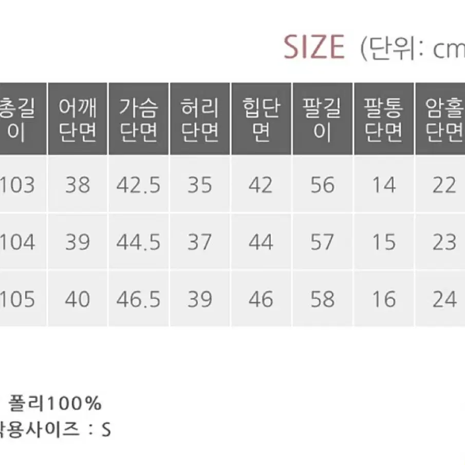 베니토 라베르 보석 단추 머메이드 블랙 프릴 하객원피스