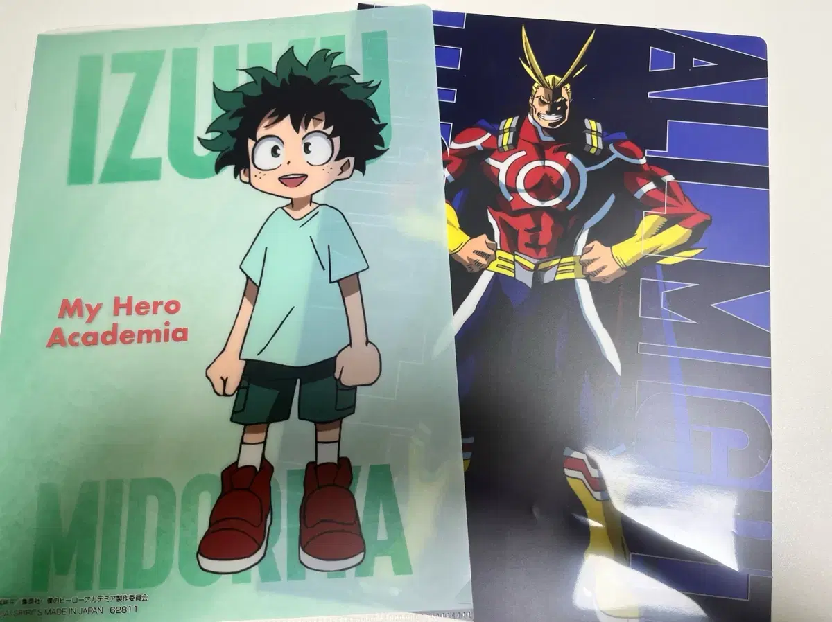 Hiro-Aka Clear File Midoriya, Olmeite