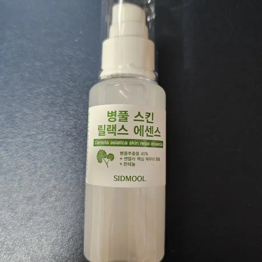 시드물 병풀 스킨 릴렉스 에센스 50ml